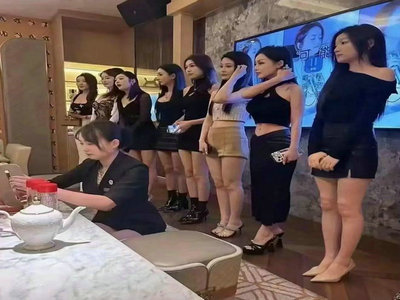 鞍山夜总会招聘